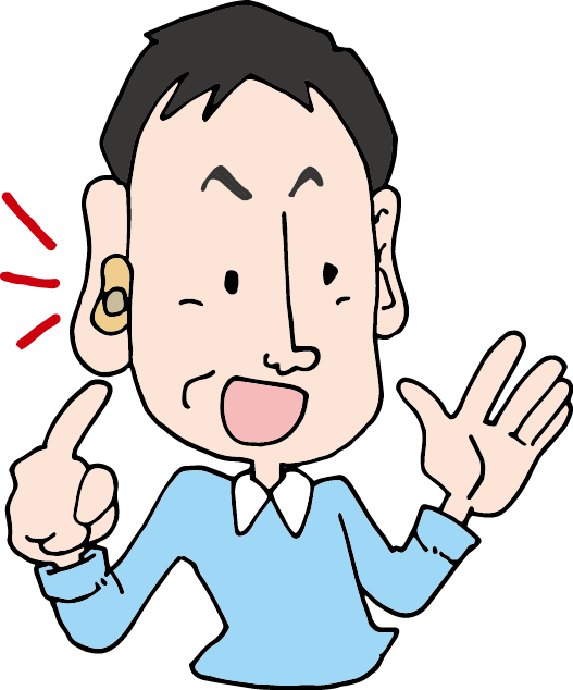 補聴器をつけている人